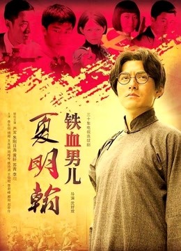 FSS合集-绝对指令[196P+12V/6.3G]