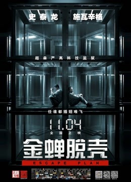 福利姬-苏浅浅-白毛衣裸舞 白衣露出喷尿（9P,5V,44M）