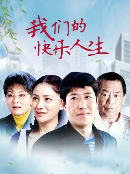 ❤️韩国嫩模【李素英】leeesovely 2023年5月 [218P+30V+8.13G][百度盘]